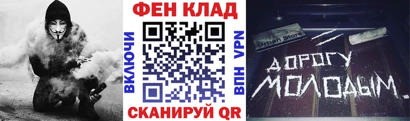 АМФЕТАМИН 98%  blacksprut   мориарти наркотические препараты  Ивдель 
