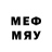 МЕТАДОН methadone Roman Mors