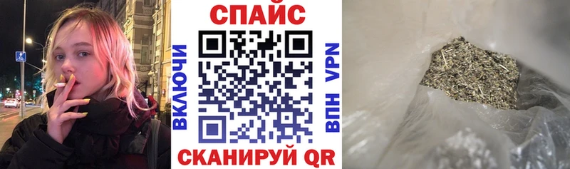 купить  сайты  Ивдель  Бутират Butirat 