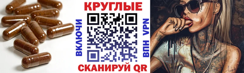 ЭКСТАЗИ бентли Ивдель