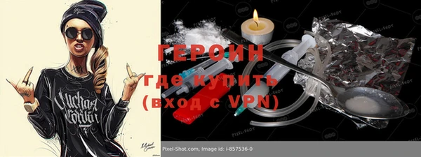 Альфа ПВП Володарск