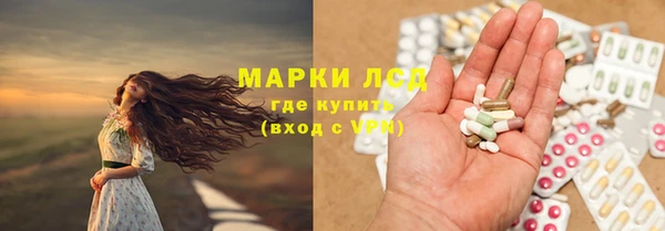 спиды Вязники