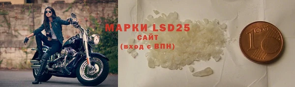 спиды Вязники
