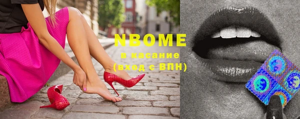 мефедрон VHQ Вязьма