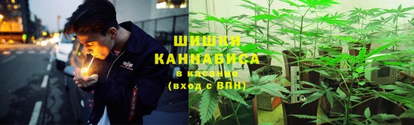 мефедрон VHQ Вязьма